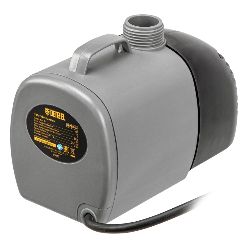 Насос фонтанный FNP110-34, 112 Вт, подъем 3,4 м, 3400 л/ч, колокольчик/каскад/гейзер Denzel (99032)