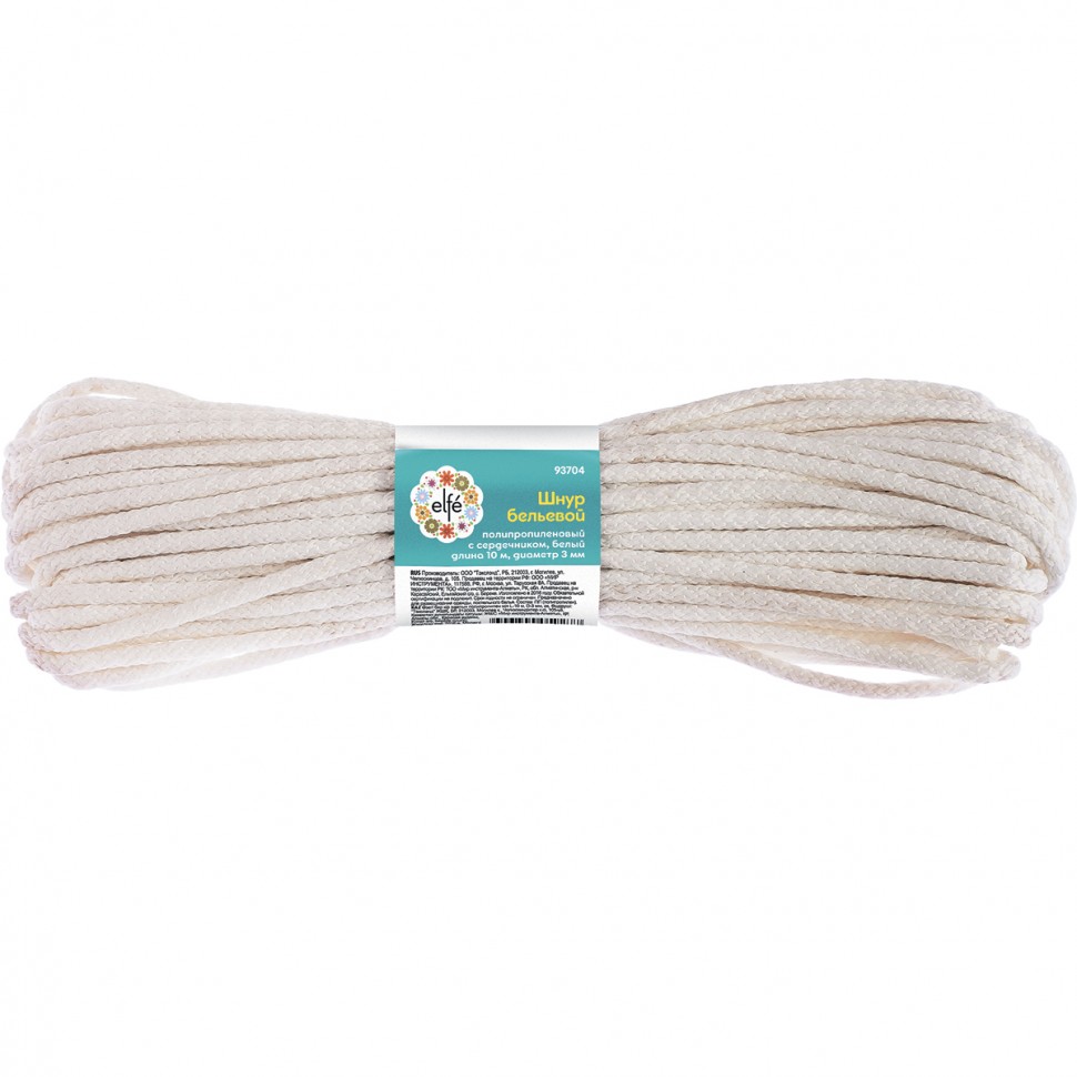 Шнур бельевой, полипропиленовый с сердечником  D 5 мм, L-25 м, цветной Elfe (93714)