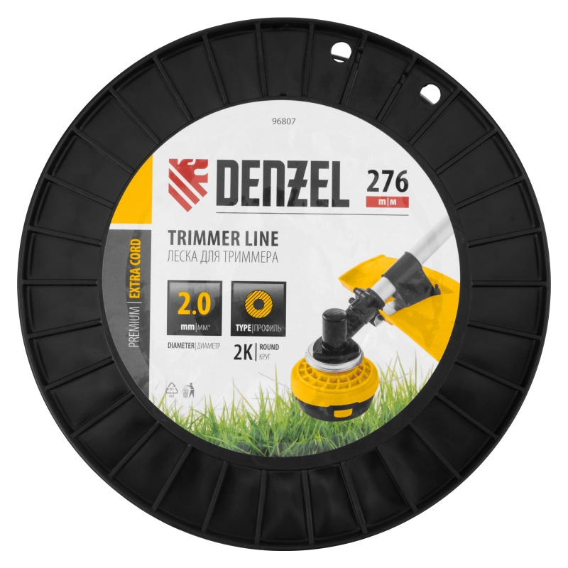Леска для триммера двухкомпонентная круглая, 2,0мм х 276м, на DIN катушке EXTRA CORD Denzel (96807)