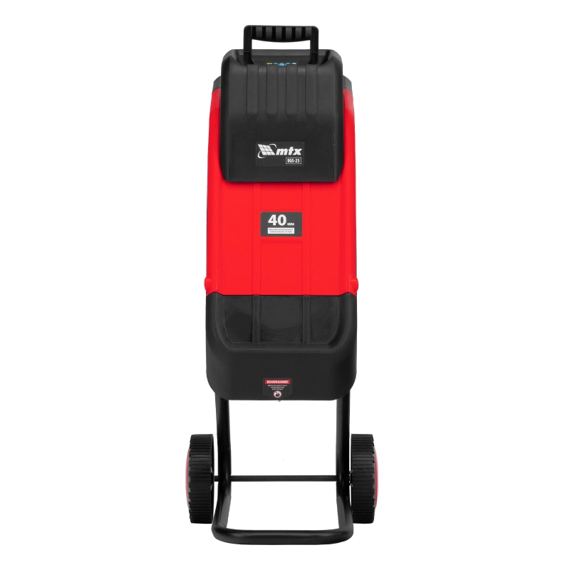 Измельчитель садовый электрический EGS-25, 2500 Вт, 40 мм MTX (59711)