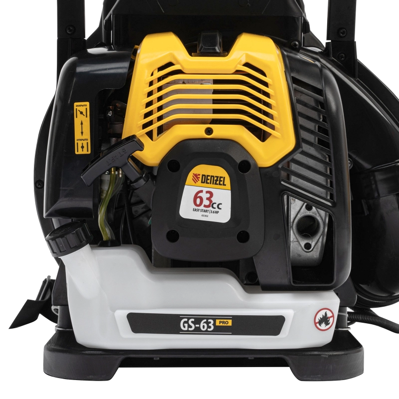 Опрыскиватель бензиновый GS-63-PRO, 63 см3, бак 25 л Denzel (65302)