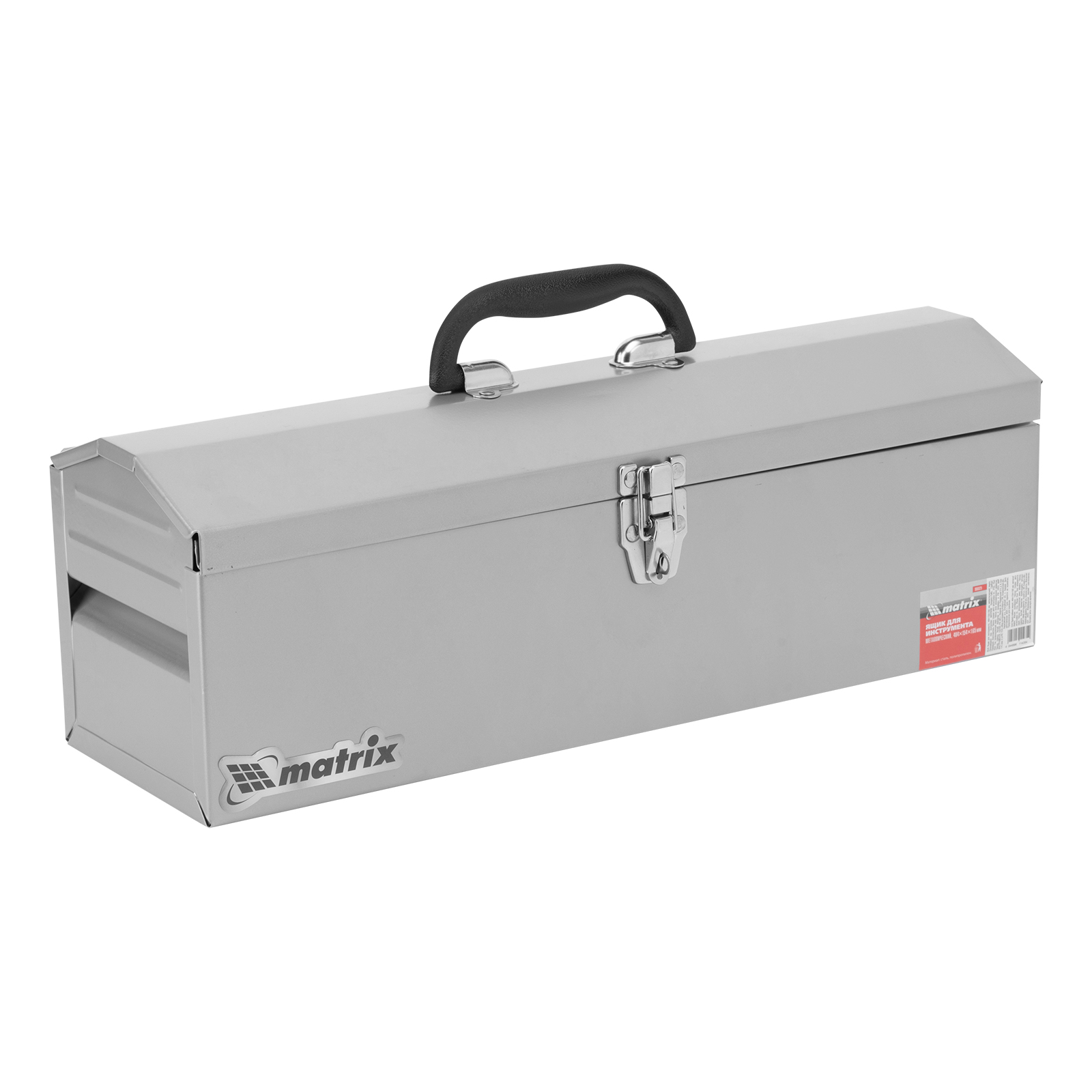 Ящик для инструмента, 484 х 154 х 165 мм, металлический Matrix (906025)