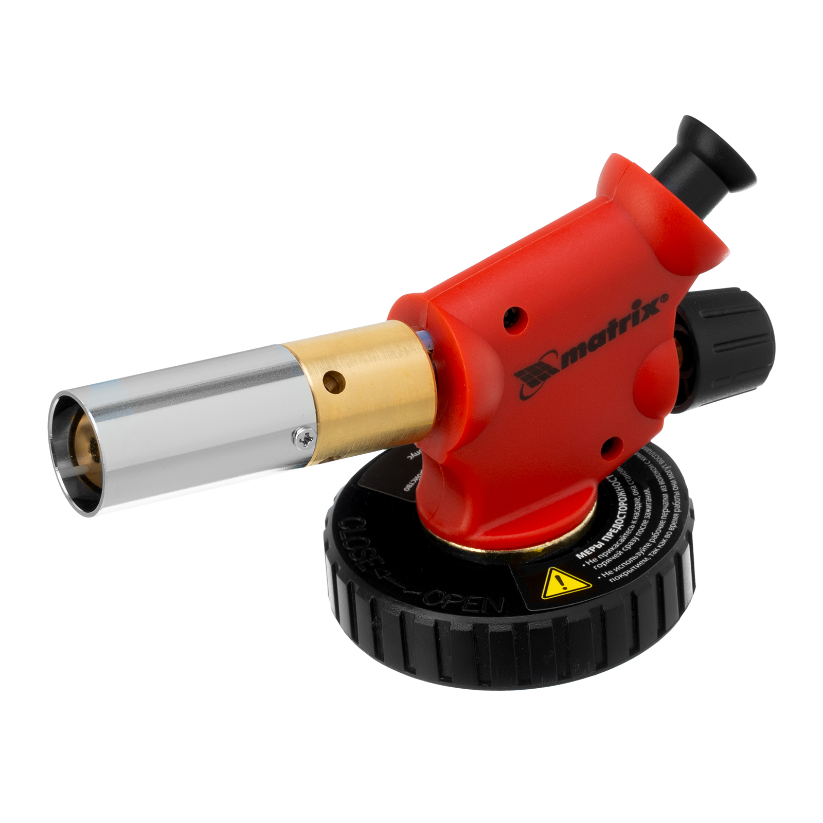 Профессиональная горелка на бутановый баллон, пьезоподжиг, расширенное сопло Matrix (91427)