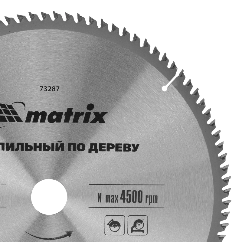 Пильный диск по дереву, 305 х 30 мм, 96 зубьев Matrix Professional (73287)