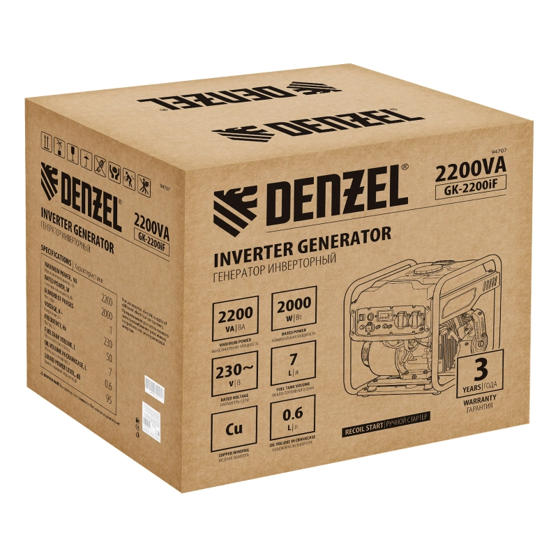 Генератор инверторный GK-2200iF, 2,2 кВт, 230 В, ручной старт DENZEL (94707)