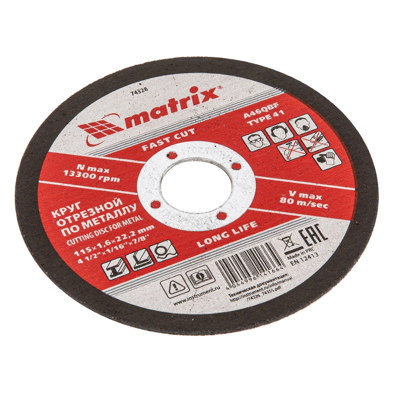 Круг отрезной по металлу, 115 х 1.6 х 22 мм Matrix (74328)