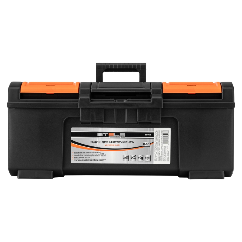 Ящик для инструментов, усиленный 24" Stels (90763)