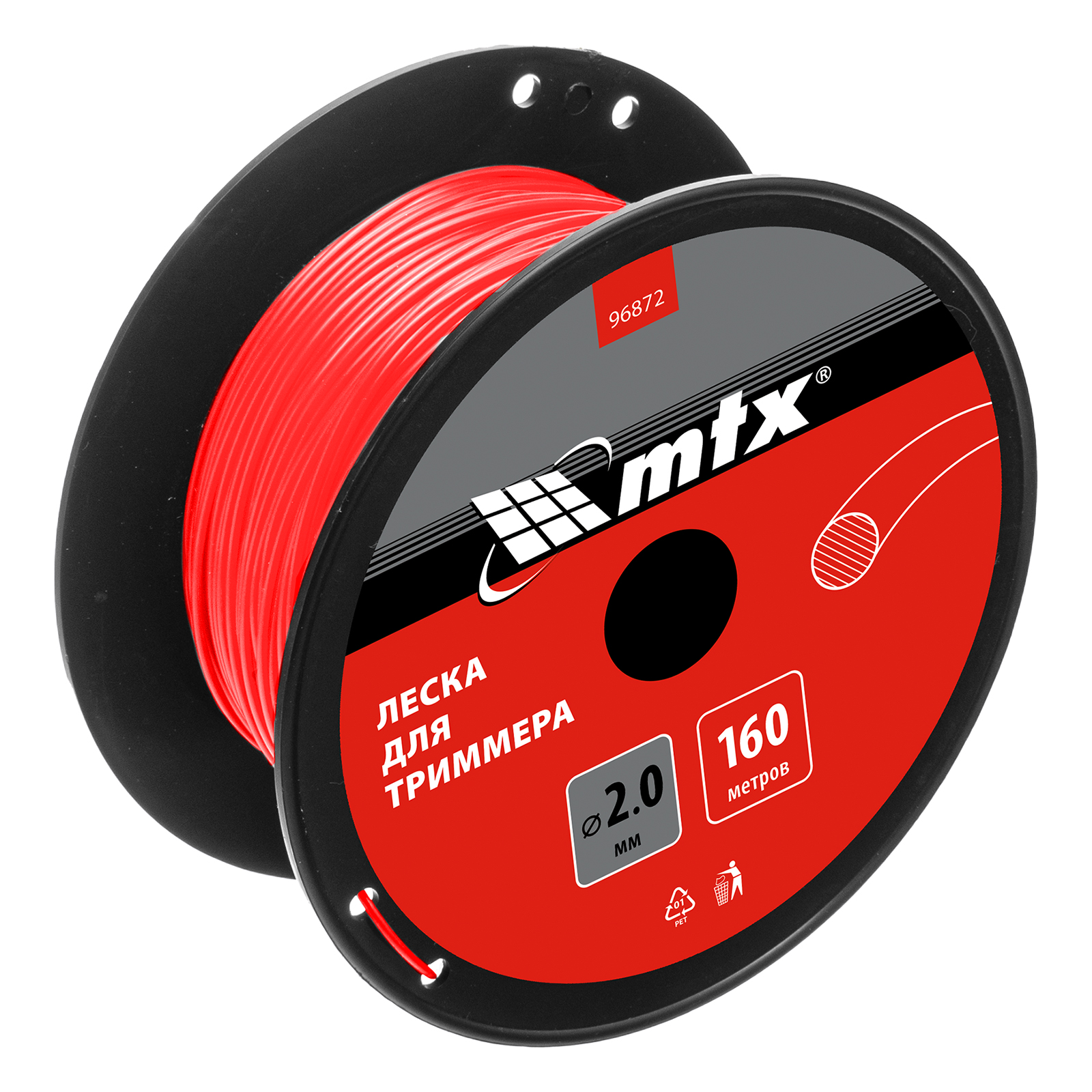 Леска для триммера круглая 2,0 мм х 160 м, на катушке MTX (96872)