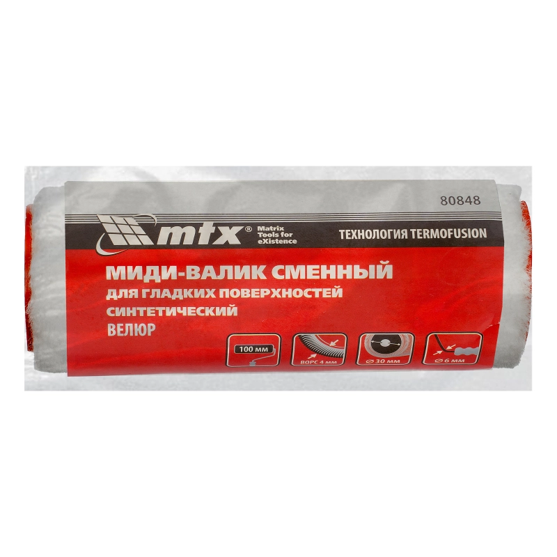 Миди-валик сменный для гладких поверхностей синтетический, 100 мм, ворс 4мм, D 30 мм, D ручки 6 мм, велюр MTX (80848)