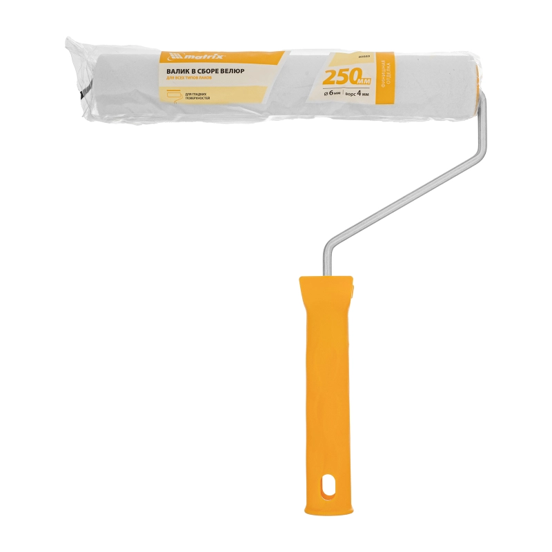 Валик "Велюр", 250 мм, ворс 4 мм, D 36 мм, D ручки 6 мм, шерсть Matrix (80889)