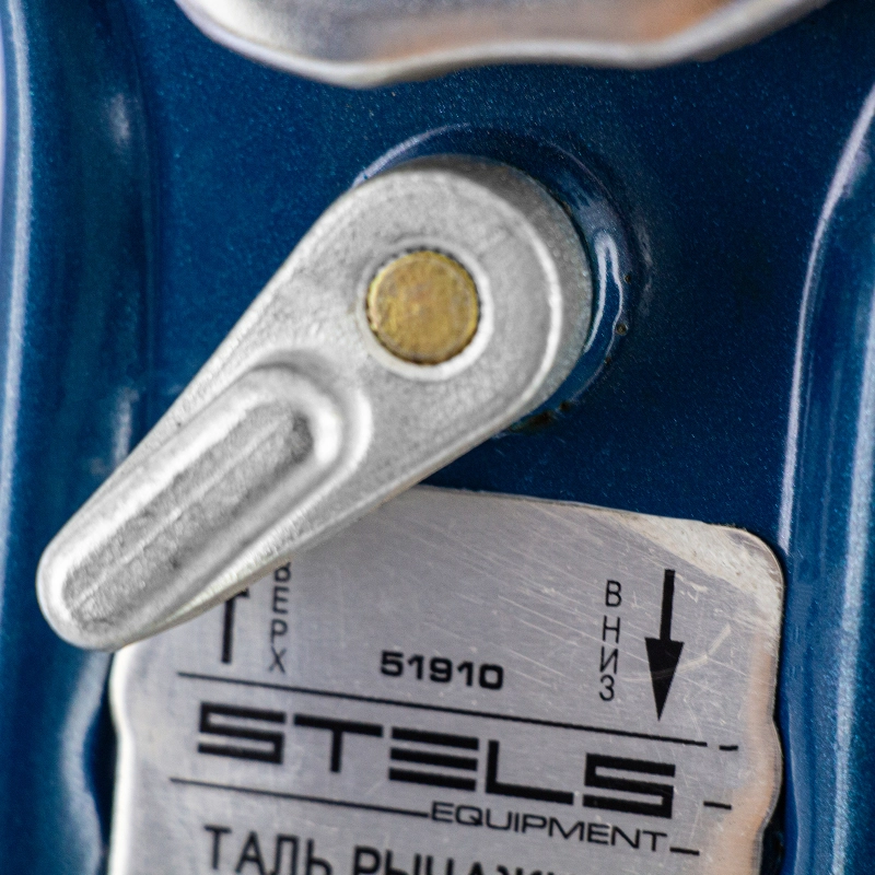 Таль цепная рычажная, 3 т, h подъема 1.5 м Stels (51910)