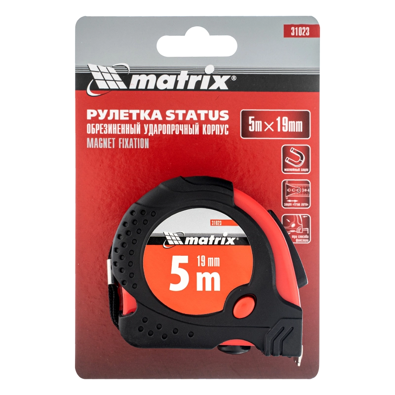 Рулетка Status Magnet fixation,5 м х 19 мм,обрезиненный корпус,зацеп с магнитом Matrix (31023)