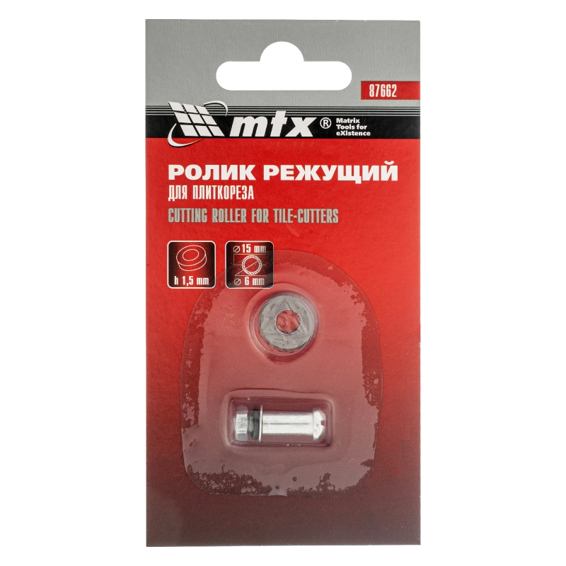 Ролик режущий для плиткореза 15 x 6 x 1.5  мм. МТХ (87662)
