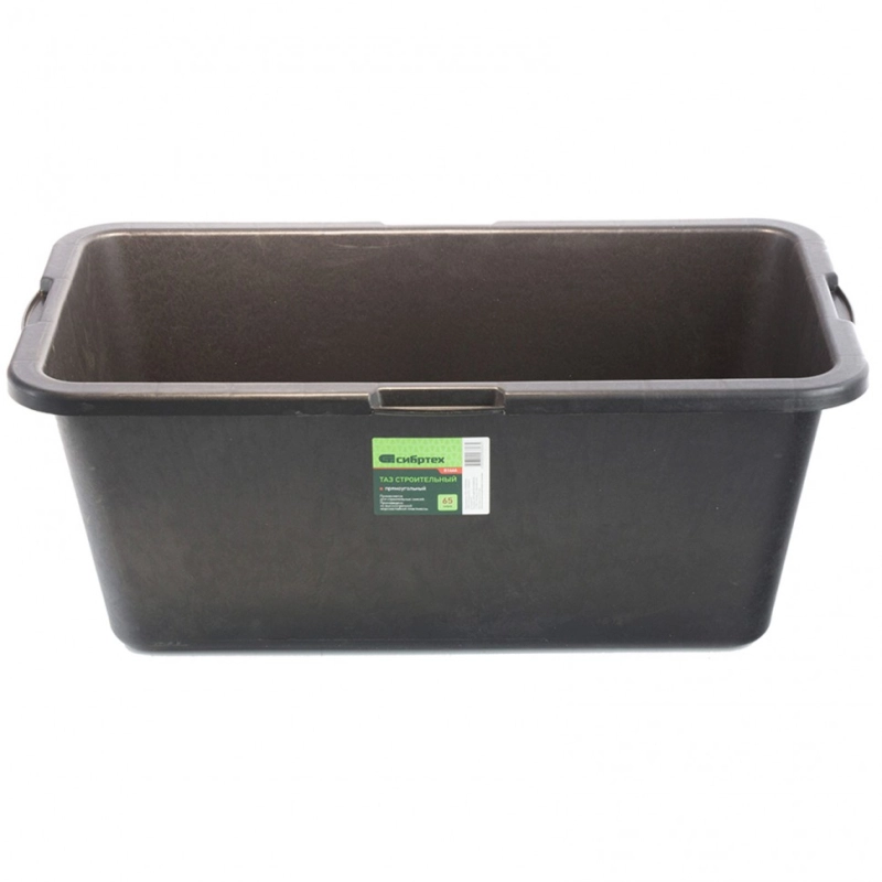 Таз прямоугольный строительный, 65 л Сибртех (81444)