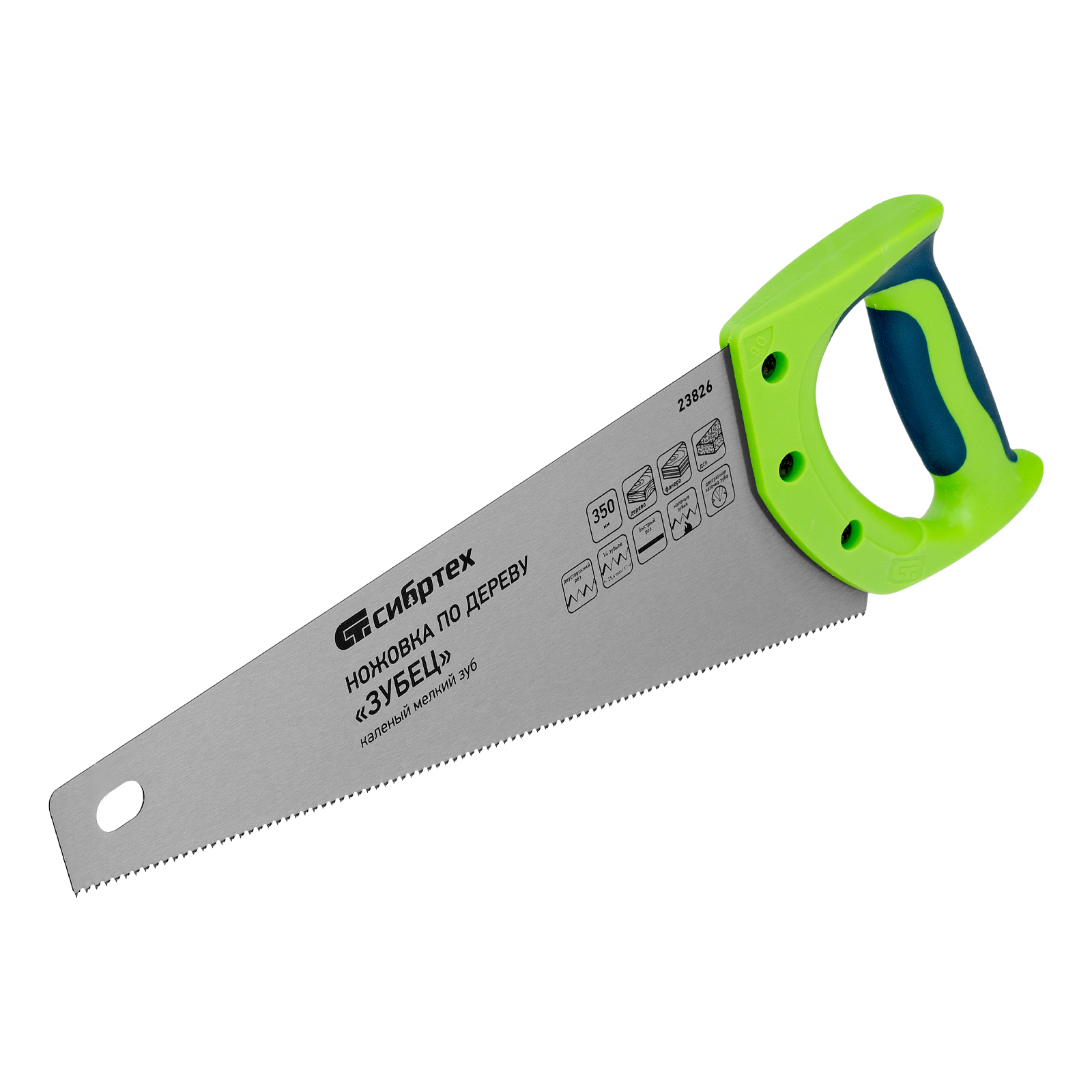 Ножовка по дереву"Зубец" для точных пильных работ, 350 мм, каленый зуб 2D, 14 TPI, двухкомпонентная рукоятка Сибртех (23826)