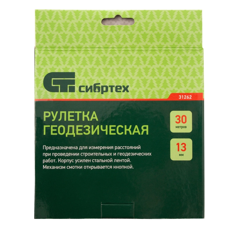Рулетка геодезическая 30 м х 13 мм, закрытый корпус, фибергласовая лента Сибртех (31262)