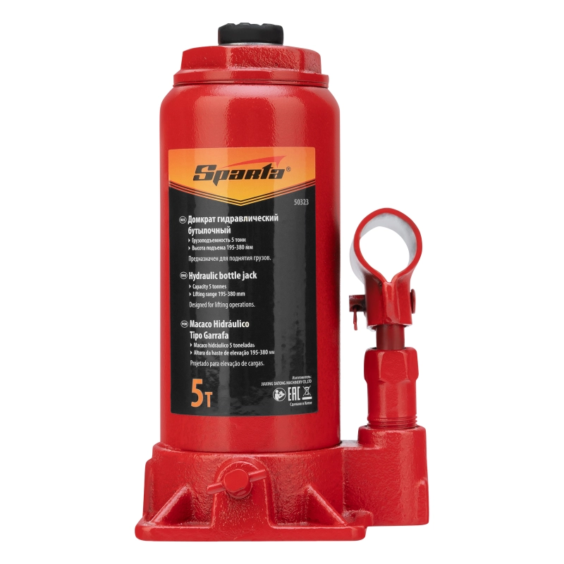 Домкрат гидравлический бутылочный, 5 т, h подъема 195-380 мм Sparta (50323)