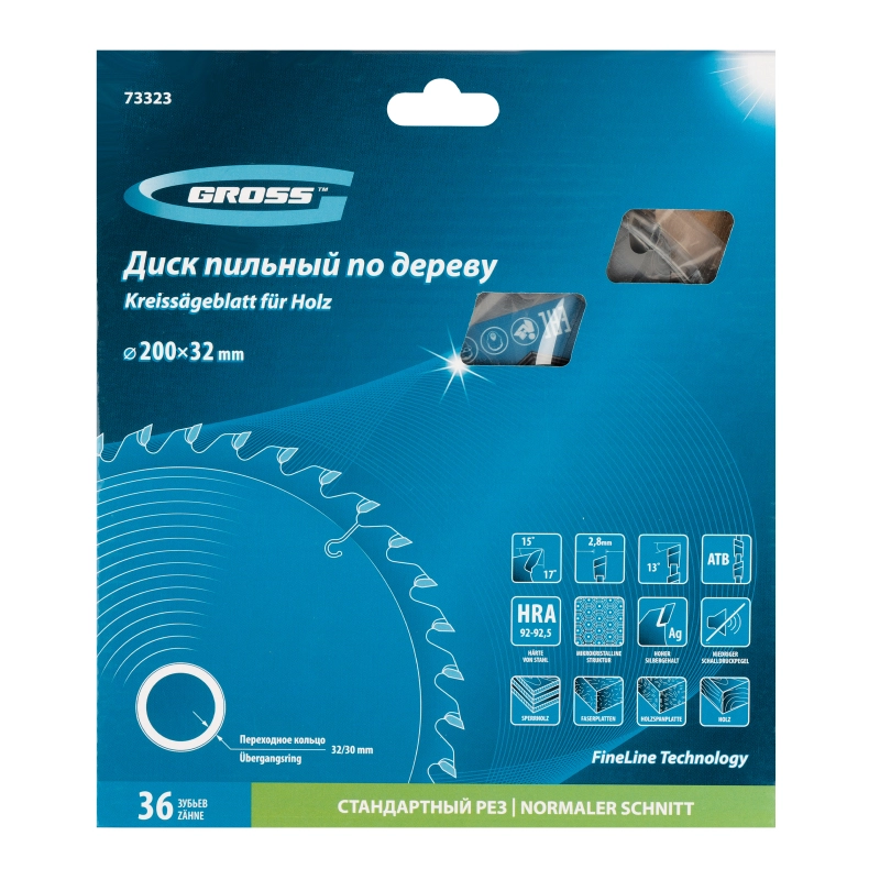 Пильный диск по дереву 200 x 32/30 x 36Т Gross (73323)