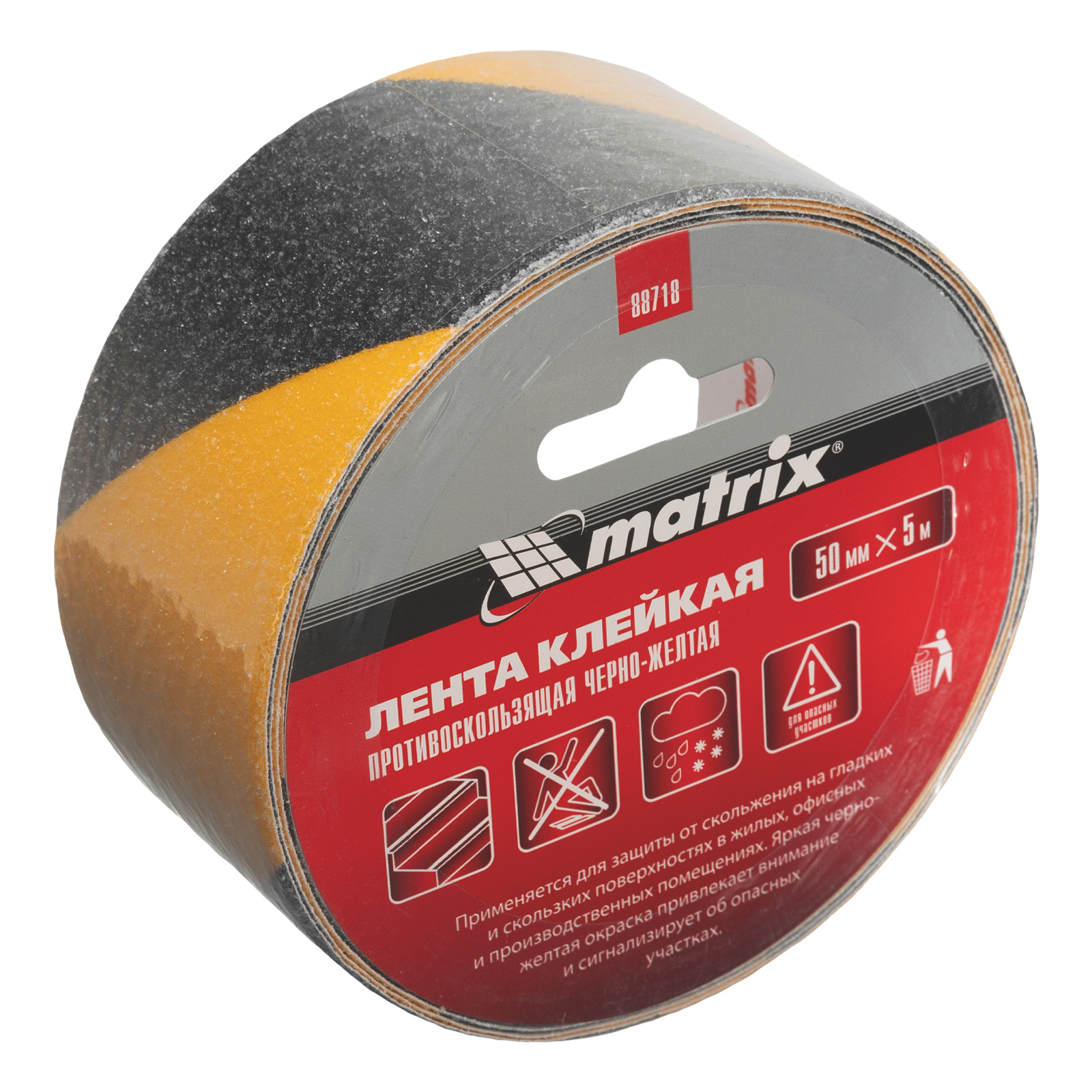Лента клейкая противоскользящая, черно-желтая 50 мм x 5 м Matrix (88718)