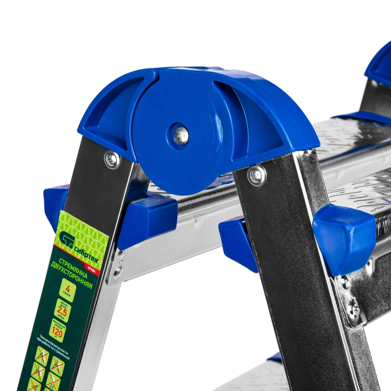 Стремянка двухсторонняя 4 ступени, сталь профиль, стальные ступени, Сибртех (97984)