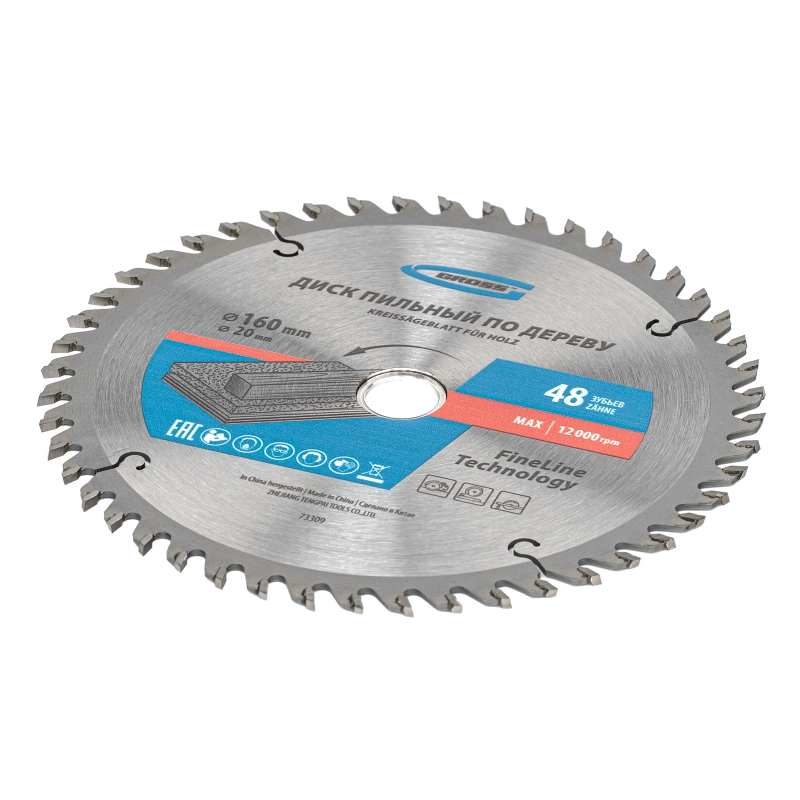 Пильный диск по дереву 160 x 20/16 x 48Т Gross (73309)