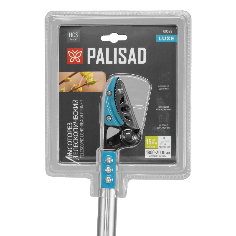 Высоторез телескопический, 1800 - 3000 м, алюминиевая штанга, ПВХ накладка, LUXE Palisad (60599)