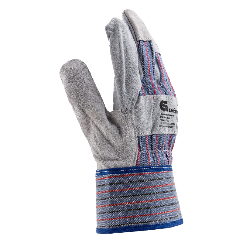 Перчатки спилковые комбинированные, размер XL, Сибртех (67901)