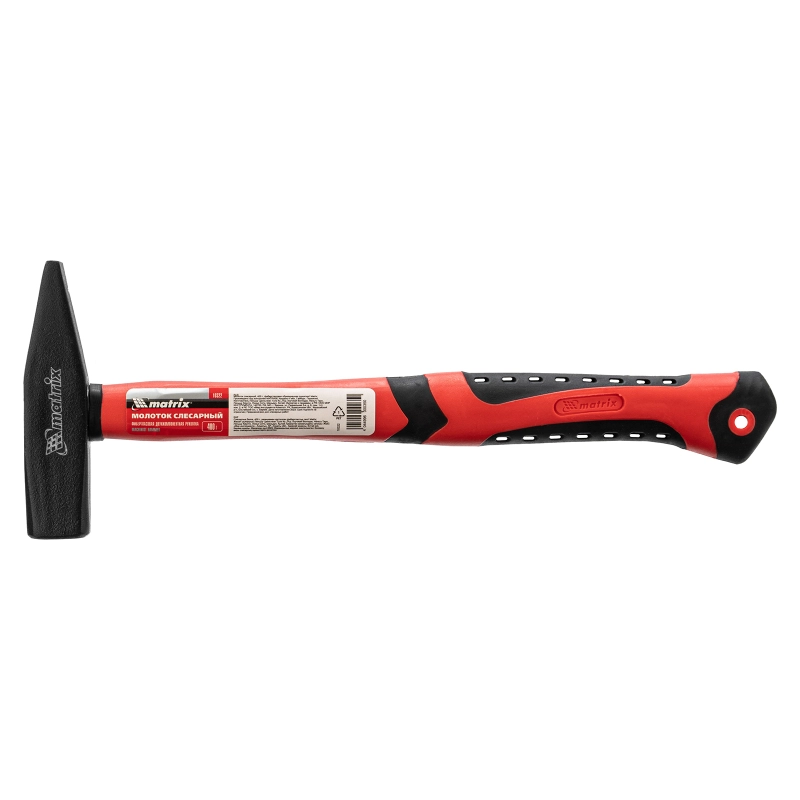 Молоток слесарный, 400 г, фибергласовая обрезиненная рукоятка Matrix (10322)