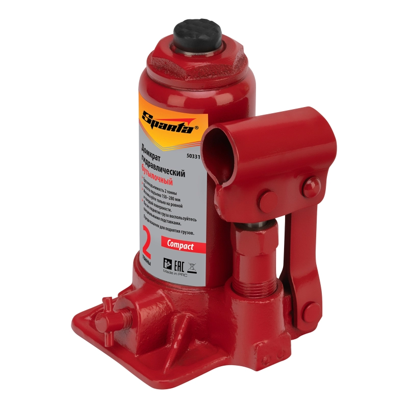 Домкрат гидравлический бутылочный 2 т, h подъема 150-280 мм Sparta Compact (50331)