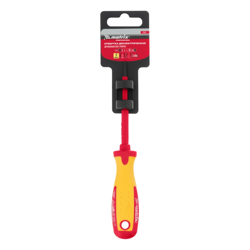 Отвертка Insulated, SL3 x 80 мм, CrMo, до 1000 В, двухкомпонентная рукоятка Matrix Professional (12914)