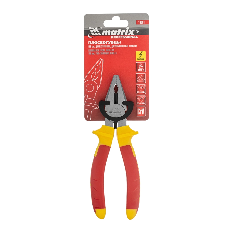 Плоскогубцы комбинированные, Insulated, 160 мм, двухкомпонентные рукоятки Matrix Professional (16901)