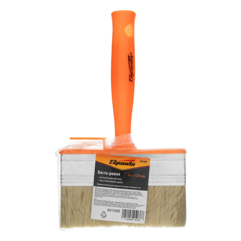 Кисть-ракля, 30х120 мм, натуральная щетина, пластмассовый корпус, пластмассовая ручка Sparta (841068)