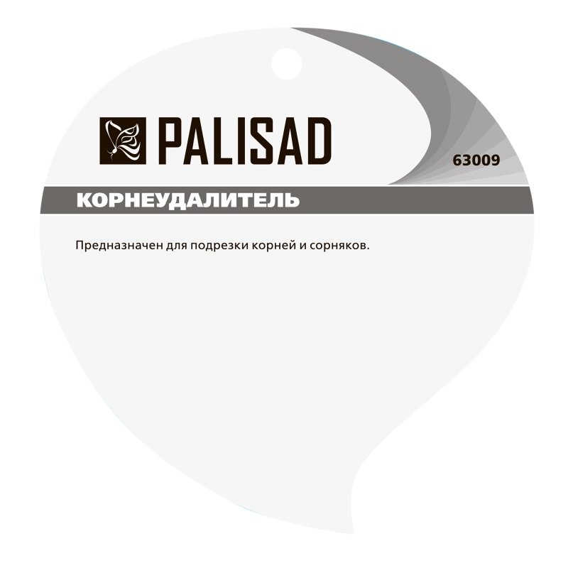 Корнеудалитель, 345 мм, стальной, пластиковая рукоятка, Connect, Palisad (63009)
