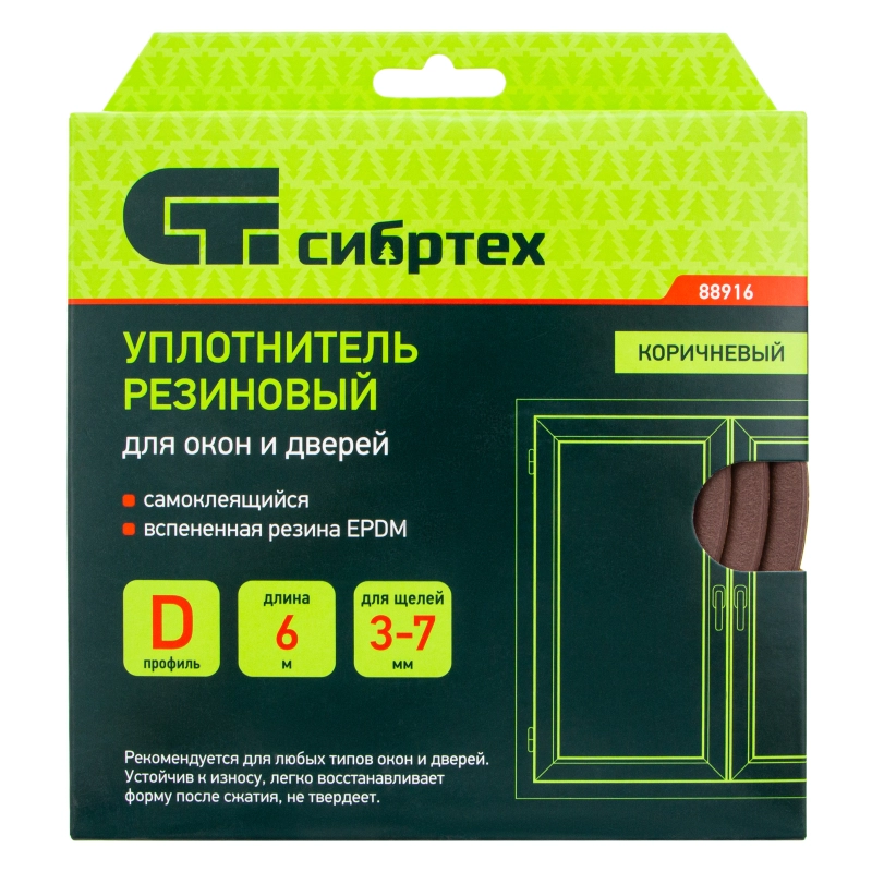 Уплотнитель резиновый, 6 м, профиль "D", коричневый Сибртех (88916)