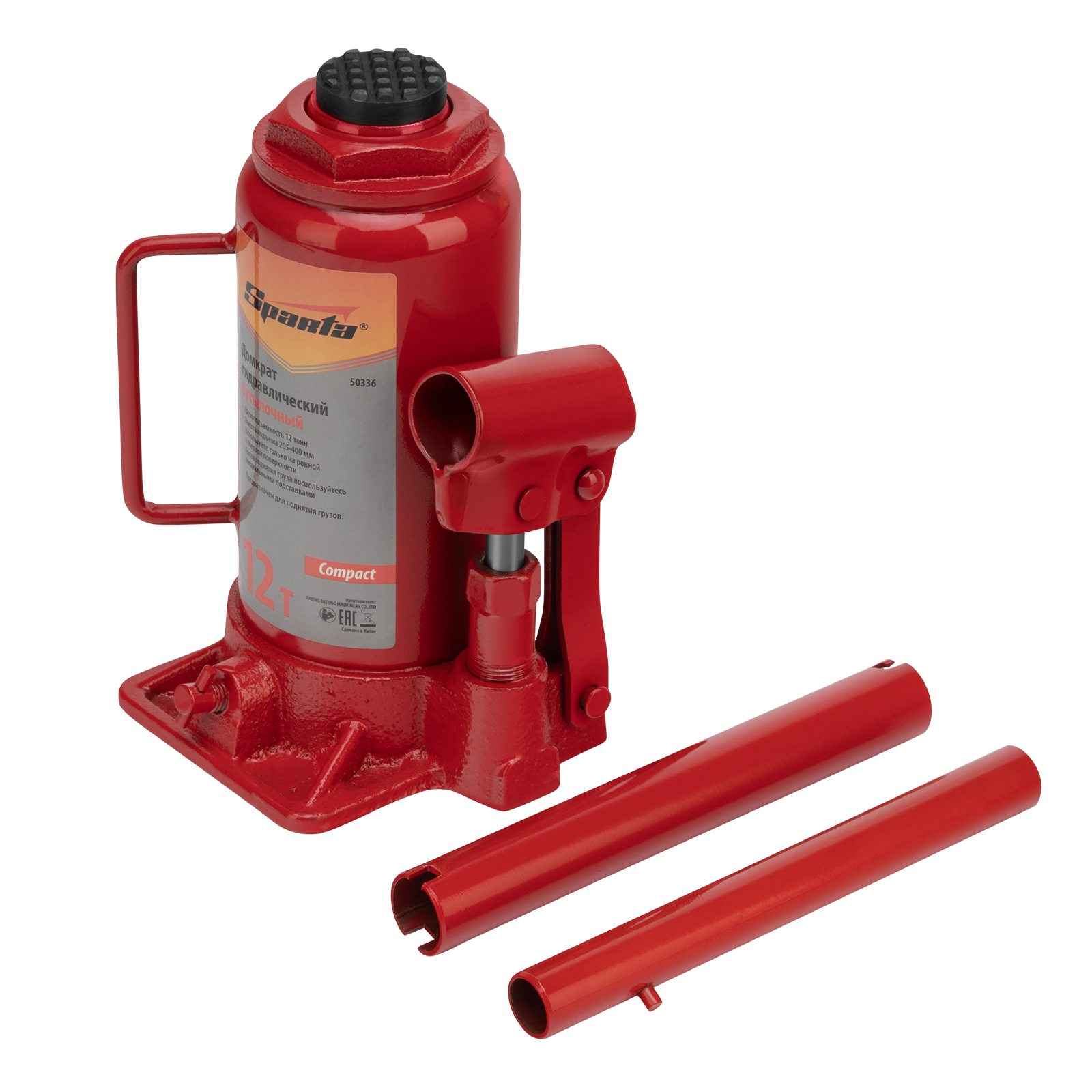 Домкрат гидравлический бутылочный 12 т, h подъема 205-400 мм Sparta Compact (50336)