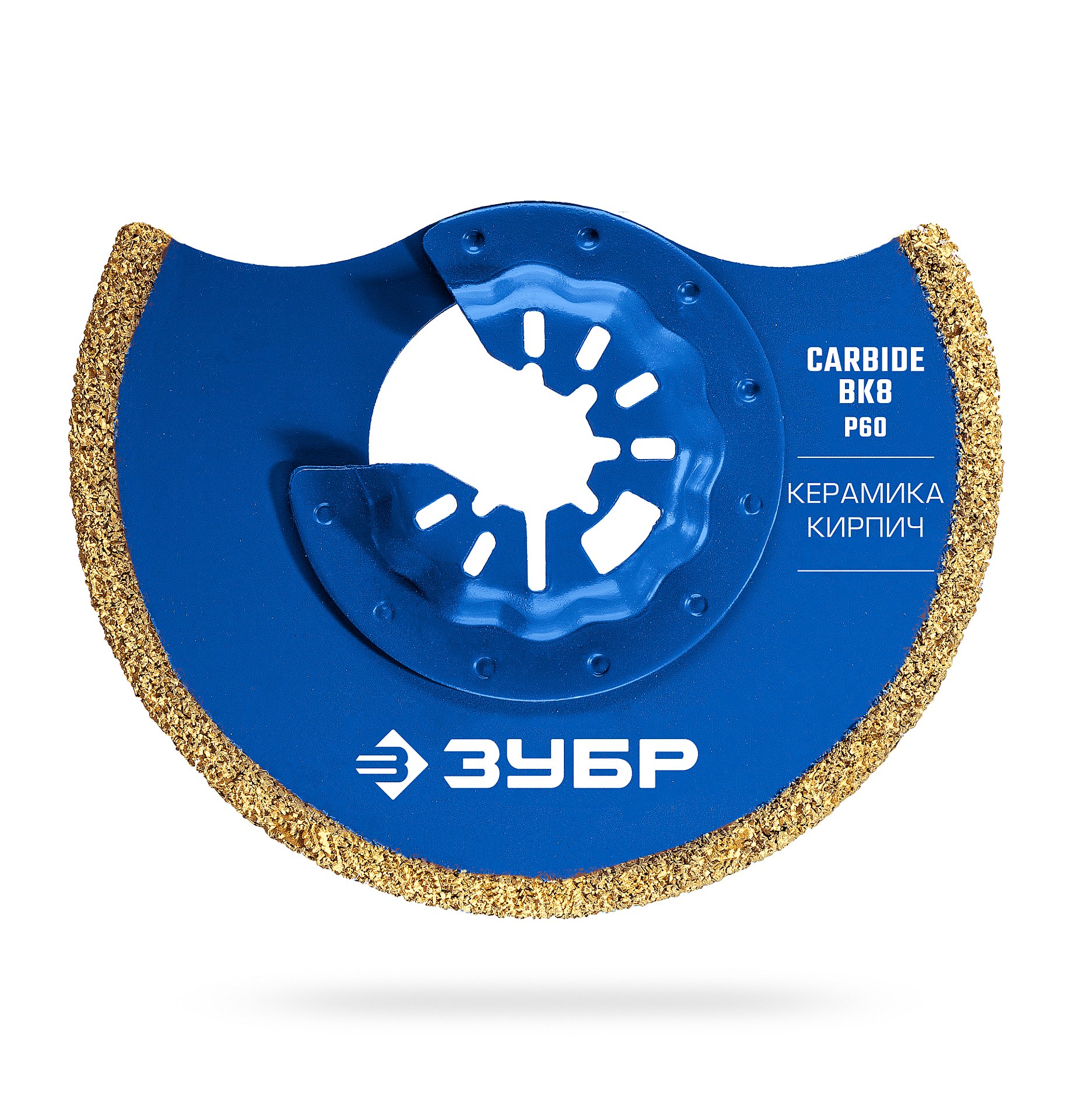 ЗУБР CARBIDE ВК8 Р40, 85x2.8 мм полотно дисковое с твердосплавной крошкой: керамика, кирпич, пенобетон (15578-85)