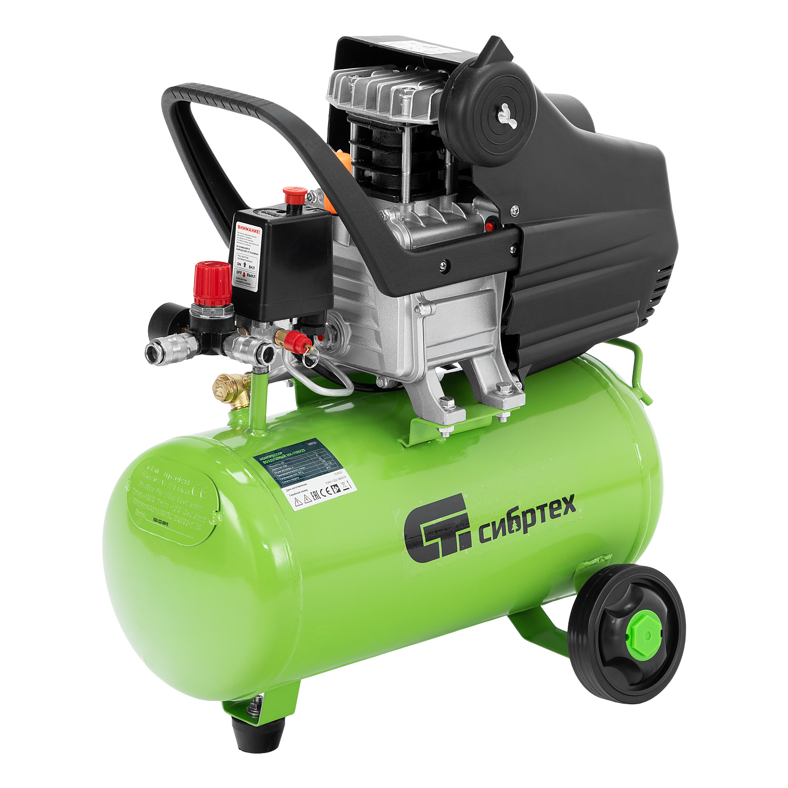 Компрессор воздушный КК-1100/22, 1, 1 кВт, 135 л/мин, 22 л, прямой привод, масляный Сибртех (58036)