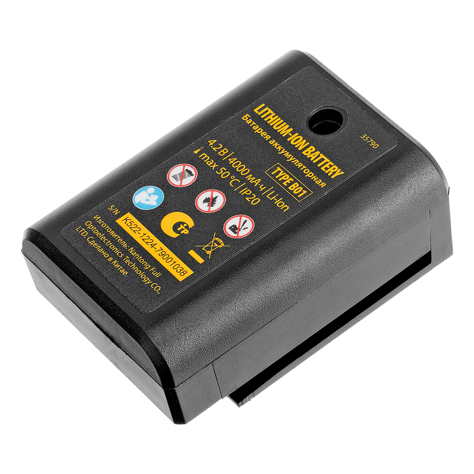 Батарея аккумуляторная для лазерного уровня Type B01, 4,2 В, 4000 мАч Denzel (35790)