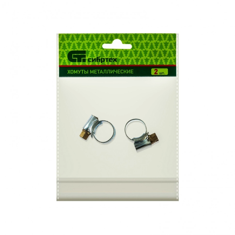 Хомуты металлические, червячные 8-12 мм,  ширина 10 мм, английский тип, W1, 2 шт Сибртех (47663)