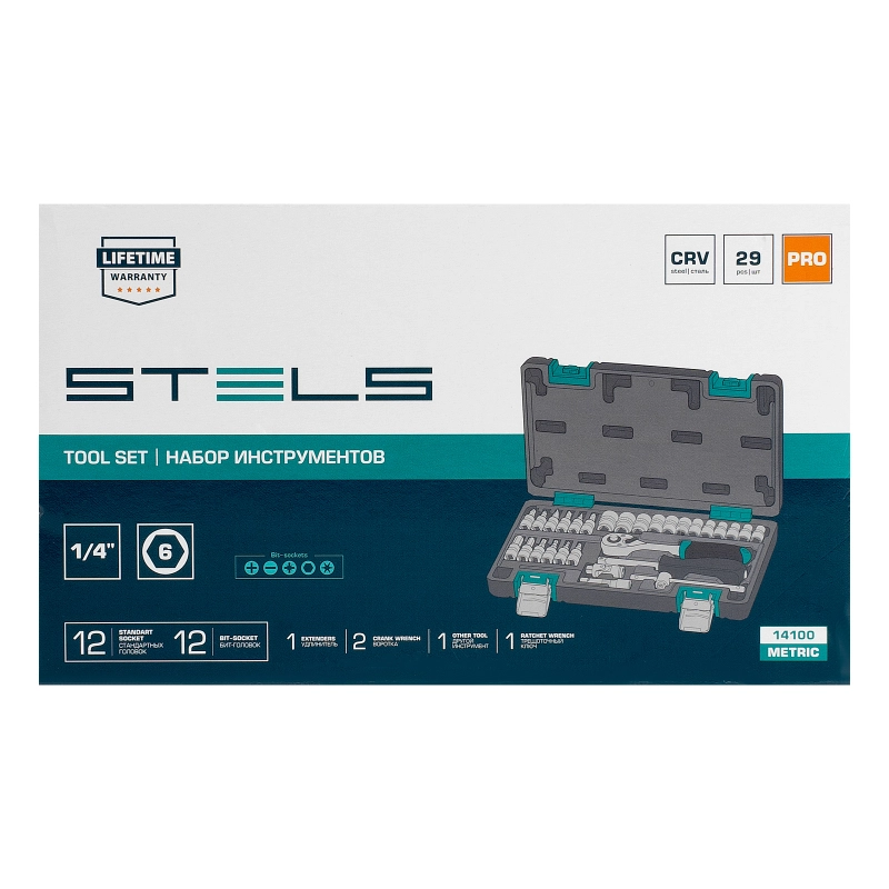 Набор инструментов, 1/4", CrV, пластиковый кейс 29 предметов Stels (14100)