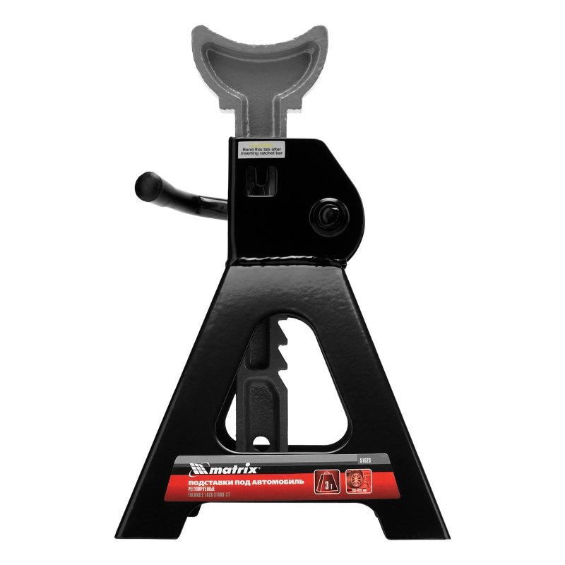 Подставки под машину регулируемые, 3 т, H подъема 295-425 мм, 2 шт Matrix (51623)
