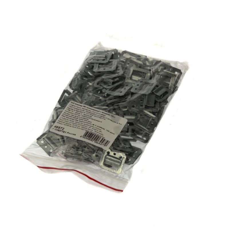 Кляймер №2, оцинкованный с гвоздями, 100 шт Сибртех (46572)