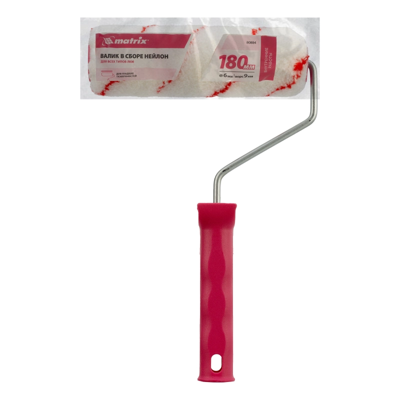 Валик "Нейлон Стандарт", 180 мм, ворс 9 мм, D 36 мм, D ручки 6 мм, полиамид Matrix (80884)