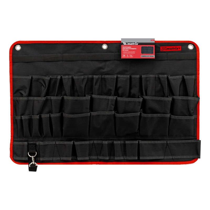 Раскладка для инструмента настенная, 675 х 450 мм Matrix (90245)