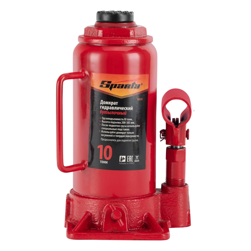 Домкрат гидравлический бутылочный, 10 т, h подъема 200-385 мм Sparta (50325)