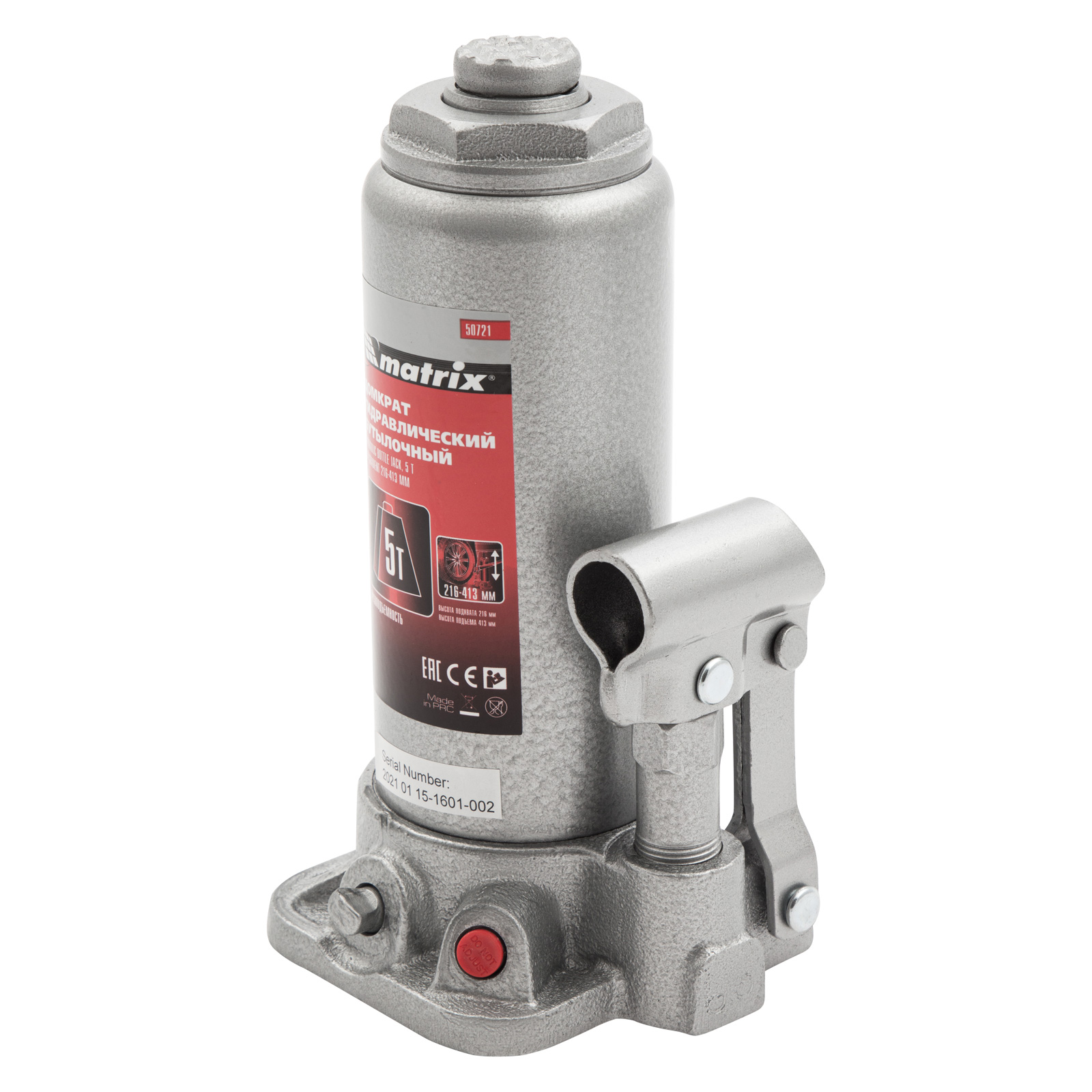 Домкрат гидравлический бутылочный, 5 т, высота подъема 216-413 мм Matrix (50721)