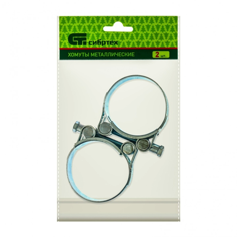 Хомуты металлические, силовые 52-55 мм, ширина 22 мм, шарнирный, W1, 2 шт Сибртех (47541)