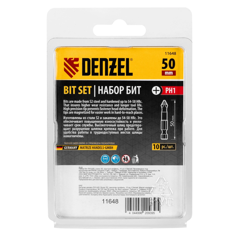 Бита PH1х50, сталь S2, цилиндр., 10 шт. Е 6,3 Denzel (11648)