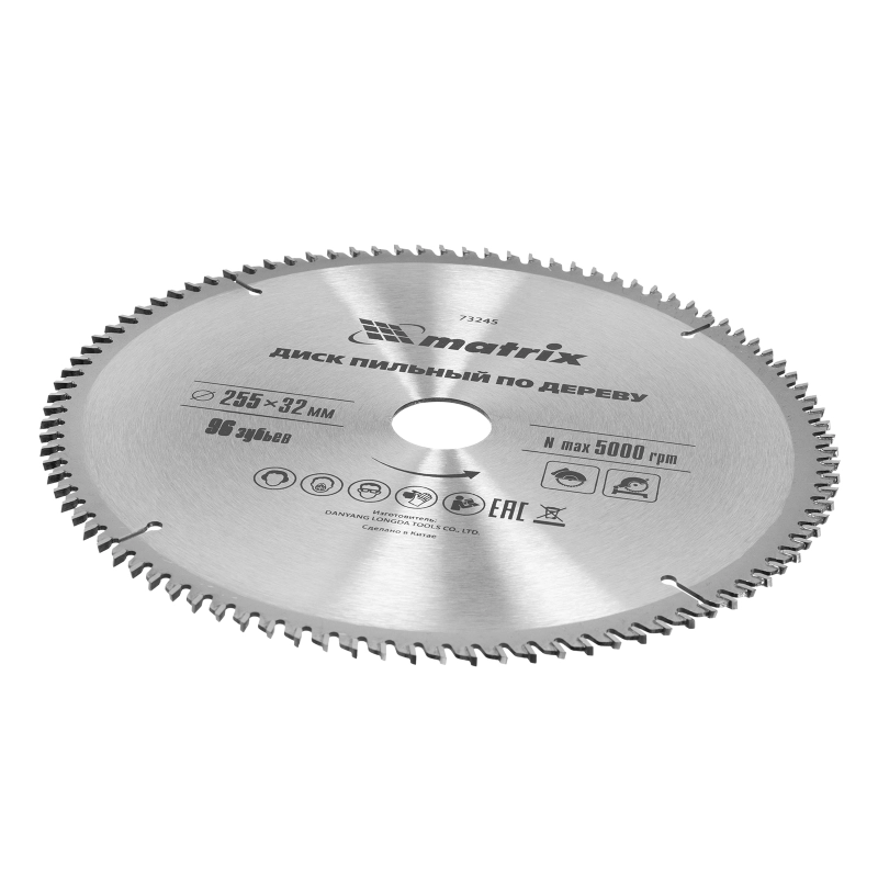 Пильный диск по дереву, 255 х 32 мм, 96 зубьев, кольцо 30/32 Matrix Professional (73245)