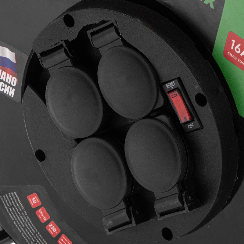 Удлинитель силовой 50 м, 16А, тип УХз16, КГ 3 x 2.5 мм, на стальной катушке, 4 розетки Сибртех (95880)
